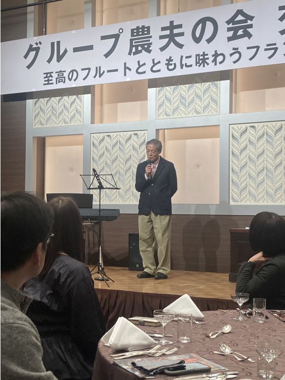 �O���[�v�_�v�̉�𗬉� 2025