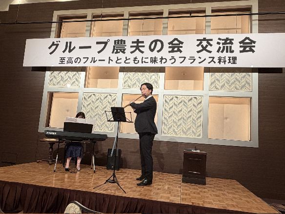 �O���[�v�_�v�̉�𗬉� 2025